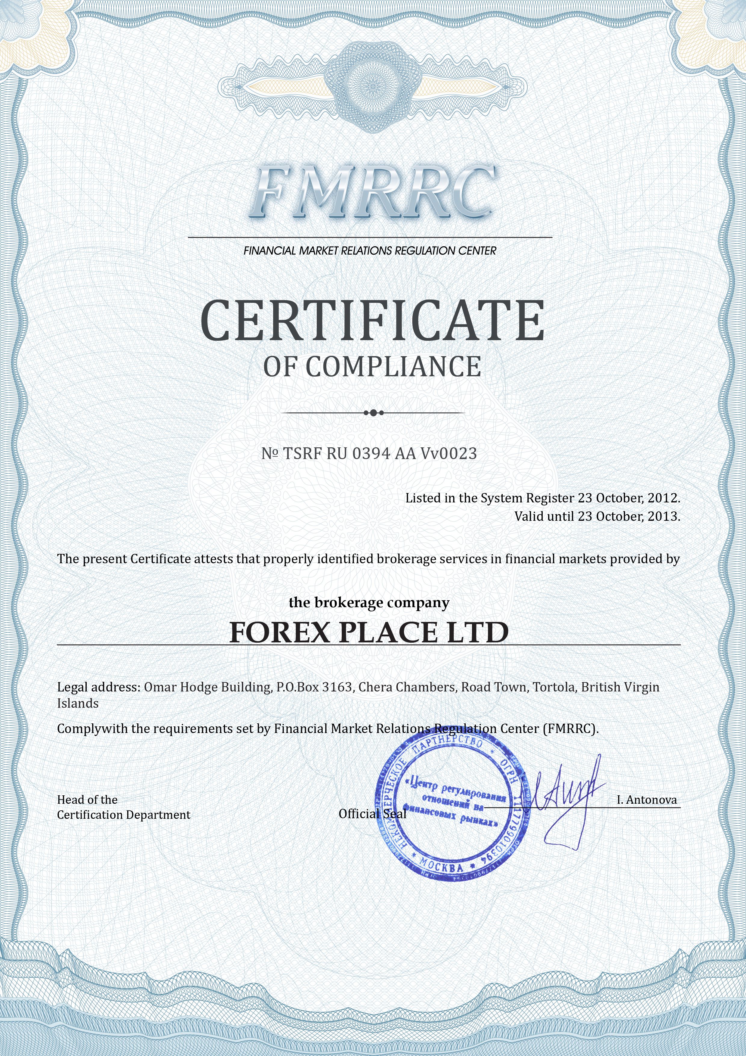License Certificate 1